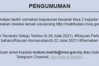 Semakan Rayuan Matrikulasi 2021