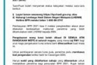 BPR-BSN-169×300