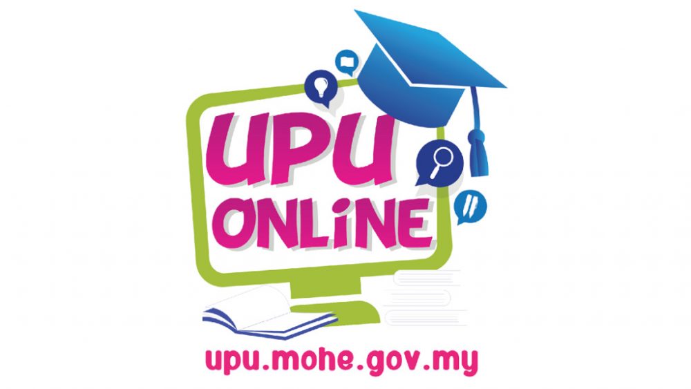 Kemaskini UPU Online 2021