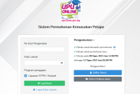 Kemaskini UPU Online 2021