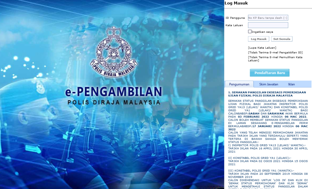 Semakan Status Permohonan PDRM